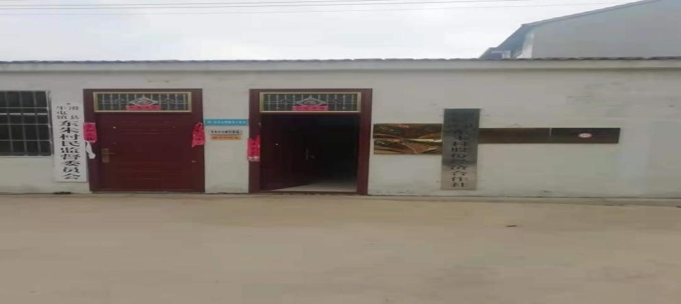 牛屯镇东朱村新时代文明实践站