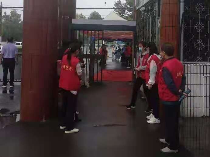 志愿献爱心，助力开学季志愿服务活动