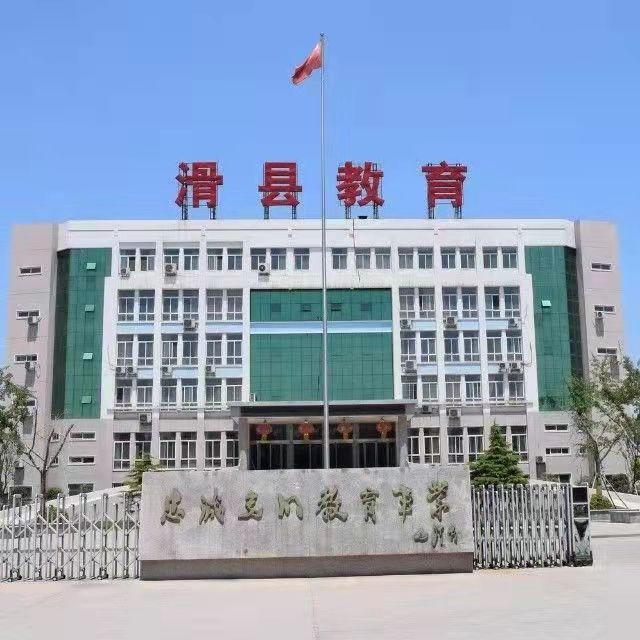 静音广场舞宣传活动