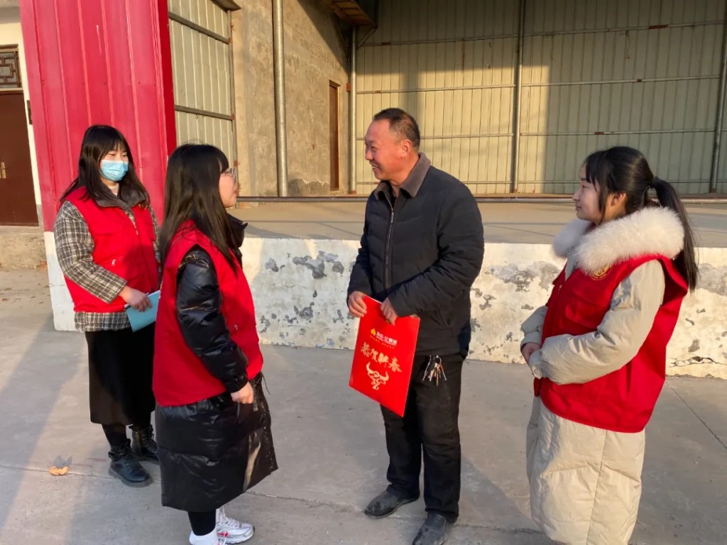 留固镇冬日送温暖活动