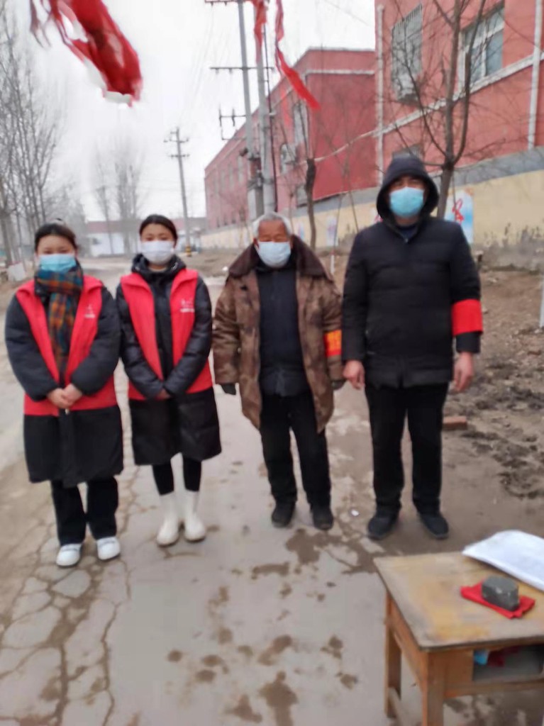 四间房镇疫情防控志愿活动