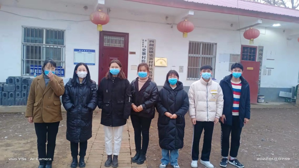 疫情防控青年志愿者