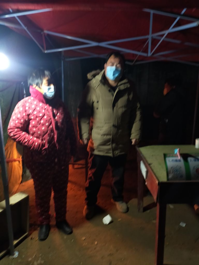 瓦岗寨乡后百尺口核酸检查、消杀、站岗执勤