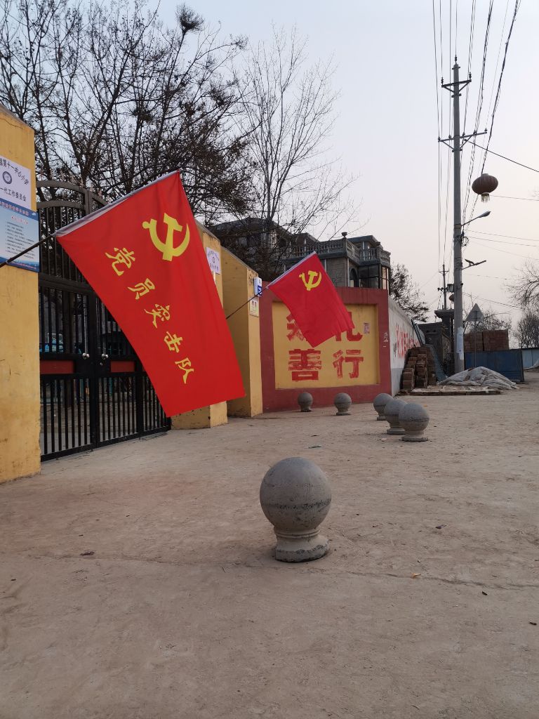 张堤村第七次核酸检测结束后打扫卫生全面消毒