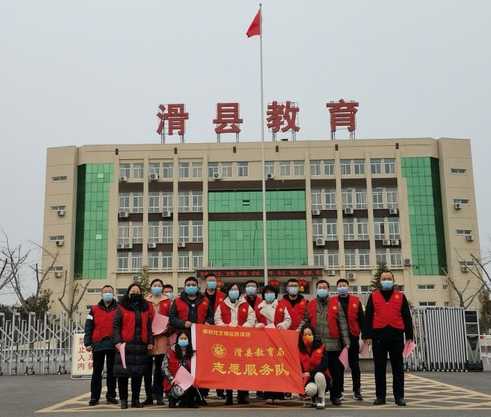 禁止燃放烟花爆竹，保护家长碧水蓝天