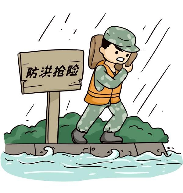 枣村乡雨季防汛志愿活动