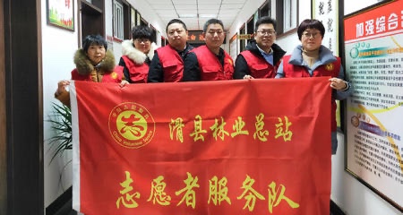 文明城市创建入户调查志愿服务